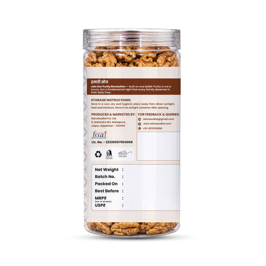 Organic Raw Walnuts (अखरोट)