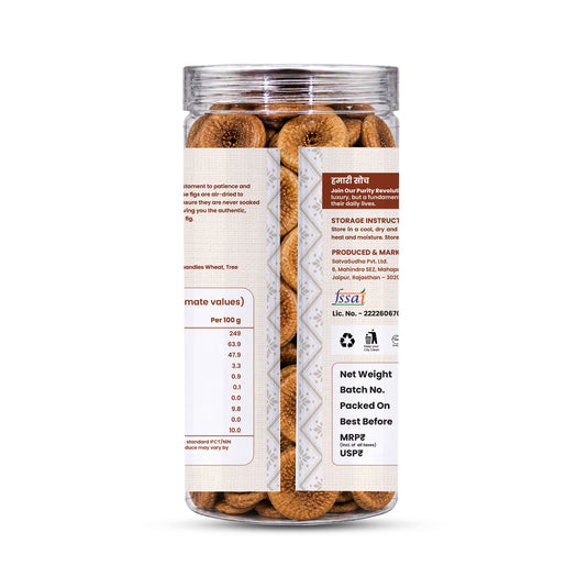 Organic Raw Dried Figs (अंजीर)