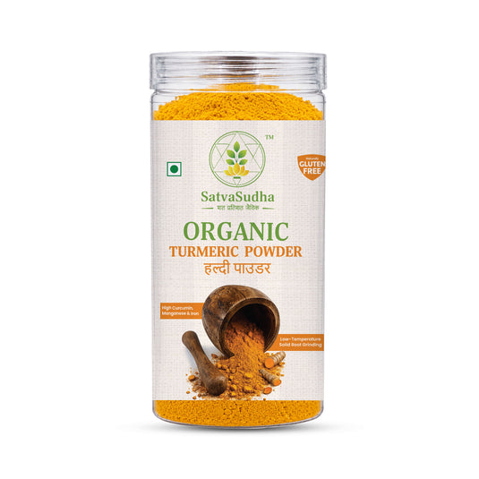 Organic Turmeric Powder