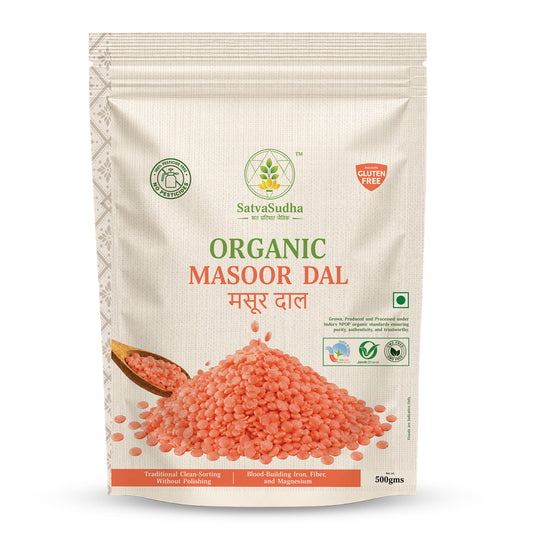 Masoor Dal