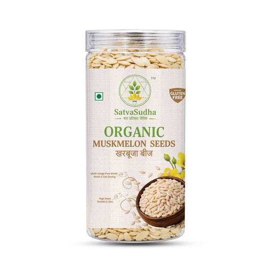 Organic Raw Muskmelon Seeds