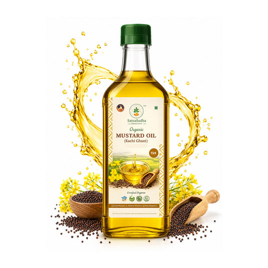 Cold-Pressed Organic Mustard Oil