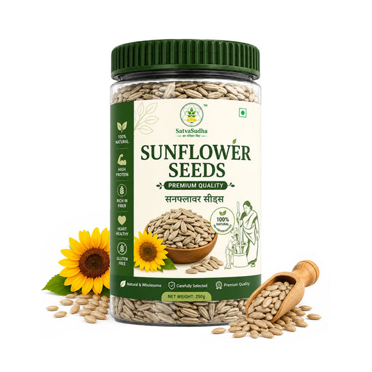 Sunflower Seed