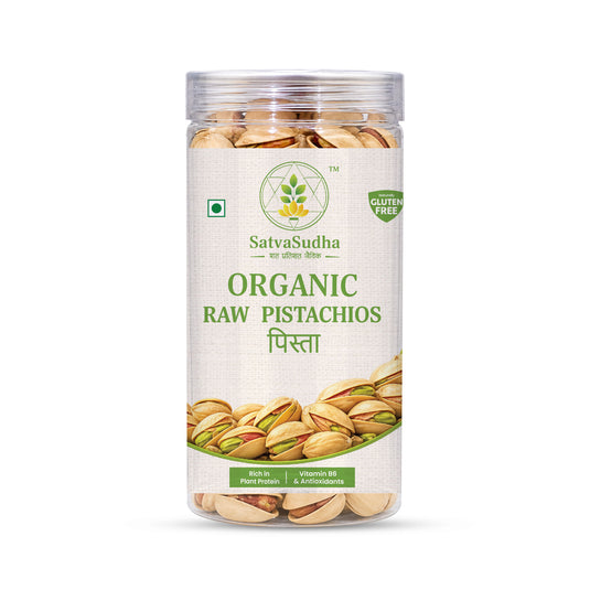 Organic Raw Pistachios (पिस्ता)