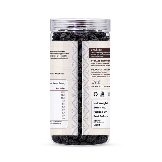 Organic Raw Raisins