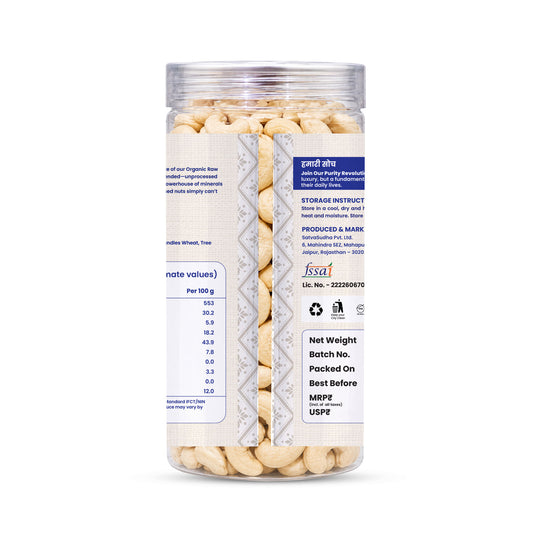 Organic Raw Cashews (काजू)