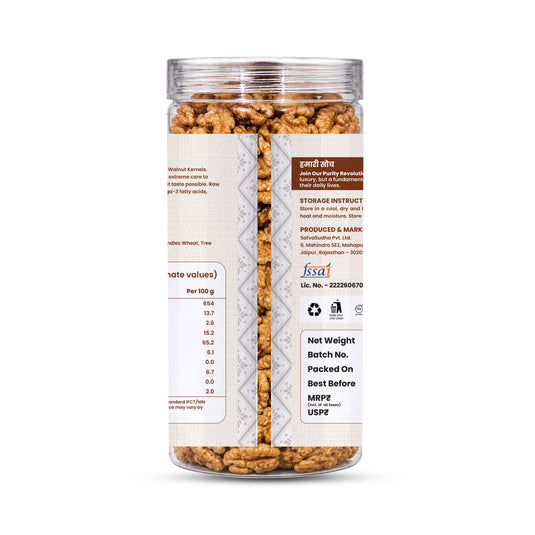 Organic Raw Walnuts (अखरोट)