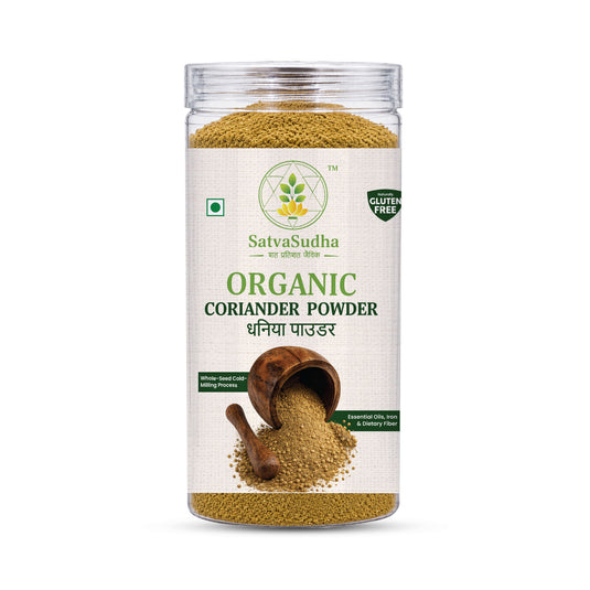 Organic Coriander Powder