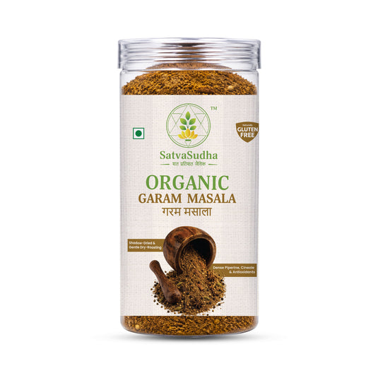 Organic Garam Masala