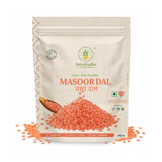 Deccan Unpolished Masoor Dal