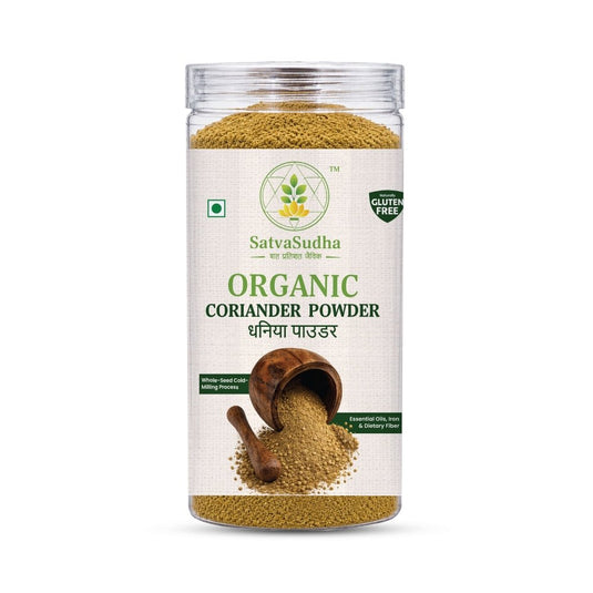 Organic Coriander Powder - Satva Sudha